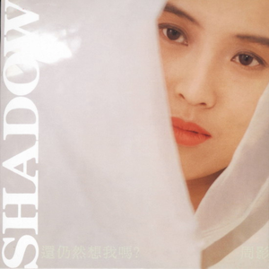 国产精品㊙️麻豆0031
