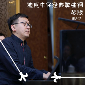 国产精品㊙️麻豆0031
