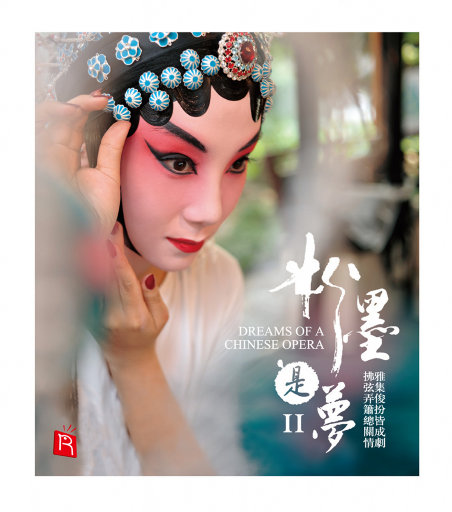 国产精品㊙️麻豆0031
